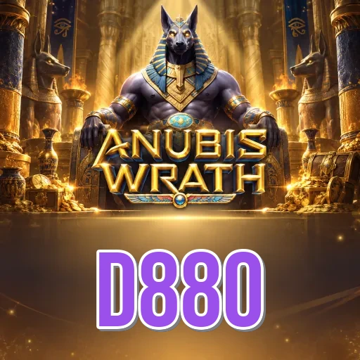 Screenshot 2 - d880 Features