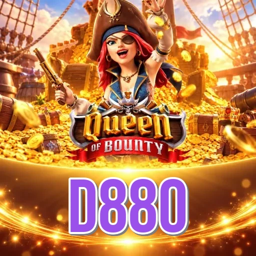 Screenshot 1 - d880 Home Screen
