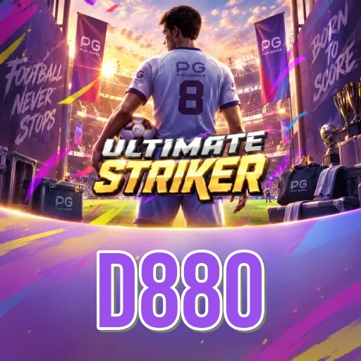 Screenshot 1 - d880 Home Screen