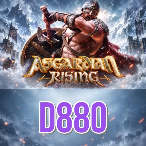 Screenshot 3 - d880 Settings